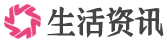 政策标准、上市企业、招投标 带你来次周总结【2020.5.25-5.30】-地方特产-生活资讯百科门户类网站pbootcms模板(带手机端)